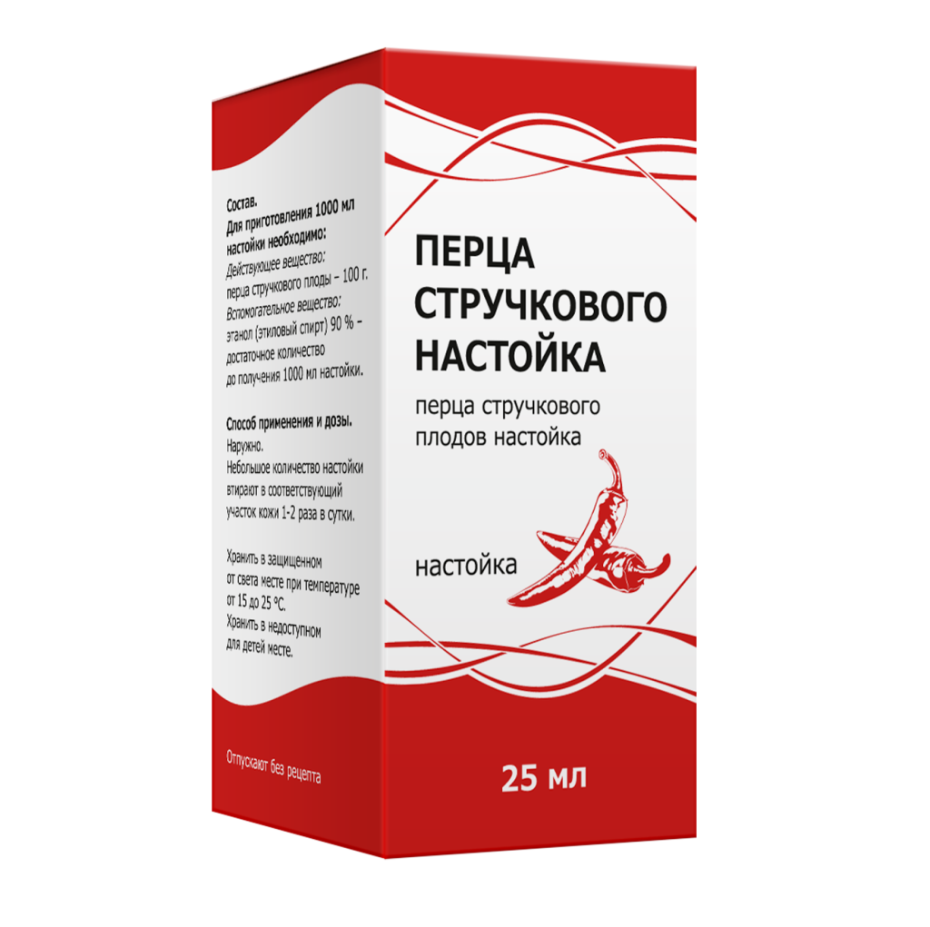 Купить Перца Стручкового 25 мл настойка