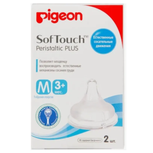 Купить: Pigeon Peristaltic Plus 2 шт соска для бутылочки с широким горлом с 3 месяцев размер M 