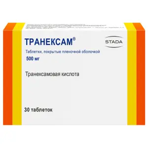Купить Транексам 500 мг 30 шт таблетки покрытые пленочной оболочкой