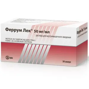 Купить Феррум-Лек 50 мг/мл 2 мл 50 шт раствор для внутримышечного введения