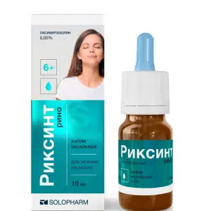 Купить Риксинт Рино 0,05% 10 мл капли назальные флакон