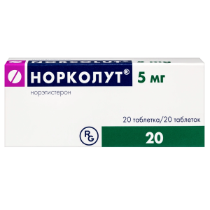 Купить: Норколут 5 мг 20 шт таблетки