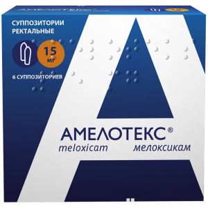 Купить: Амелотекс 15 мг 6 шт суппозитории ректальные