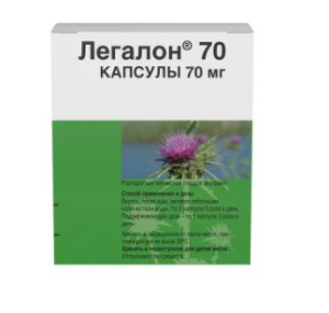 Купить: Легалон 70 мг 30 шт капсулы