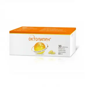Купить Октолипен 600 мг 30 шт таблетки покрытые пленочной оболочкой