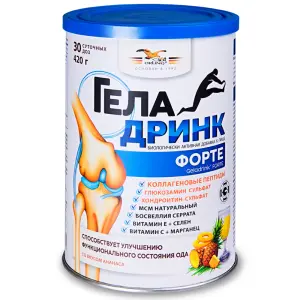 Купить Геладринк Форте 420 г ананас