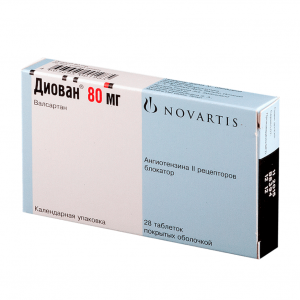 Купить: Диован 80 мг 28 шт таблетки покрытые пленочной оболочкой
