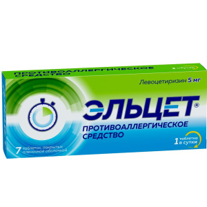 Купить: Эльцет 5 мг 7 шт таблетки покрытые пленочной оболочкой