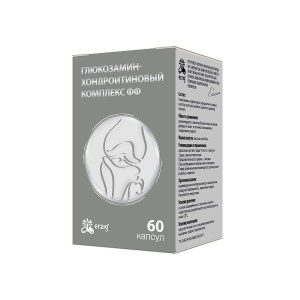 Купить: Глюкозамин-хондроитиновый комплекс фф 400 мг 60 шт капсулы