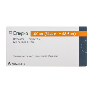 Купить: Юперио 100 мг 56 шт таблетки покрытые пленочной оболочкой