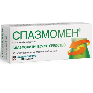 Купить: Спазмомен 40 мг 30 шт таблетки покрытые пленочной оболочкой