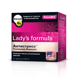 Купить: Lady's formula Антистресс УФ 30 шт таблетки
