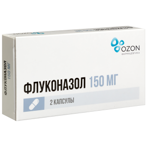 Купить: Флуконазол 150 мг 2 шт капсулы