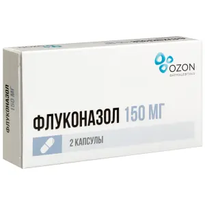Купить Флуконазол 150 мг 2 шт капсулы