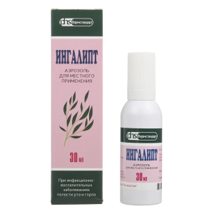 Купить: Ингалипт 30 мл аэрозоль для местного применения