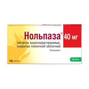 Купить: Нольпаза 40 мг 14 шт таблетки кишечнорастворимые покрытые пленочной оболочкой