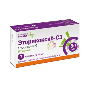 Купить Эторикоксиб-СЗ 90 мг 7 шт таблетки покрытые пленочной оболочкой