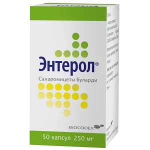 Купить Энтерол 250 мг 50 шт капсулы