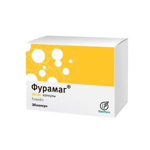 Купить: Фурамаг 25 мг 30 шт капсулы
