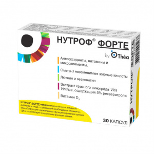Купить: Нутроф Форте 820 мг 30 шт капсулы