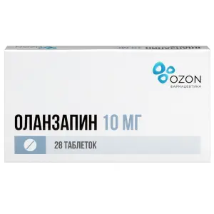 Купить Оланзапин 10 мг 28 шт таблетки покрытые пленочной оболочкой