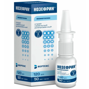 Купить: Нозефрин 50 мкг 120 доз 18 г спрей назальный дозированный
