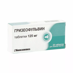 Купить: Гризеофульвин 125 мг 20 шт таблетки