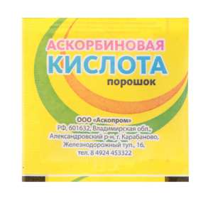 Купить: Аскорбиновая Кислота Аскопром 2,5 г 10 шт порошок для внутреннего применения