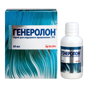 Купить: Генеролон 5% 60 мл спрей для наружного применения