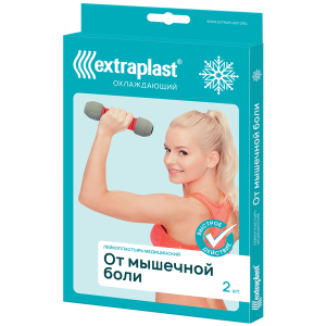 Купить: Extraplast 2 шт пластырь от мышечной боли