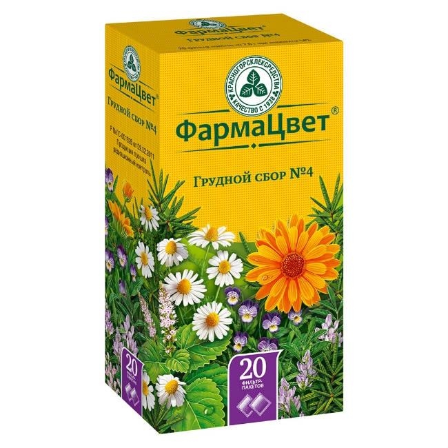 Купить Сбор Грудной №4 2 г 20 шт фильтр-пакеты