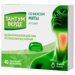Купить Тантум Верде 40 шт таблетки для рассасывания со вкусом мяты