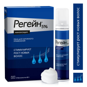 Купить: Регейн 5% 60 мл 3 шт пена для наружного применения