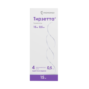Купить: Тирзетта 15 мг 0,5 мл 4 шт раствор для подкожного введения шприцы в автоинжекторах