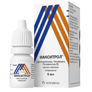 Купить: Макситрол 5 мл капли глазные