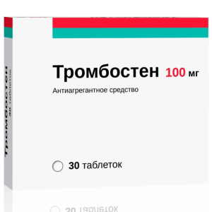 Купить: Тромбостен 100 мг 30 шт таблетки покрытые пленочной оболочкой кишечнорастворимые