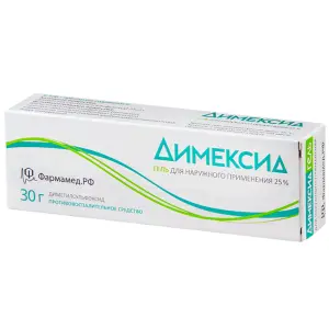 Купить Димексид 25 % 30 г гель туба