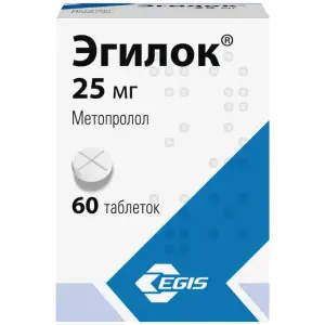 Купить Эгилок 25 мг 60 шт таблетки