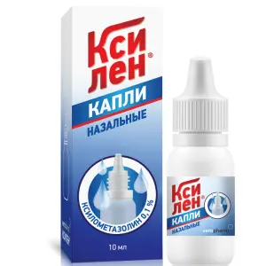 Купить Ксилен 0,1% 10 мл капли назальные