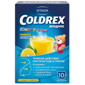 Купить: Колдрекс Юниор 3г 10 шт порошок для приготовления раствора для приема внутрь для детей пакет