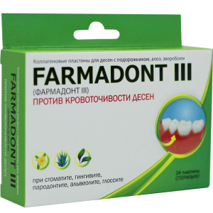 Купить: Farmadont III 24 шт пластины коллагеновые против кровоточивости дёсен