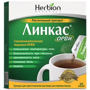 Купить Линкас ОРВИ 5,6 г 10 шт гранулы для приготовления раствора для приема внутрь саше