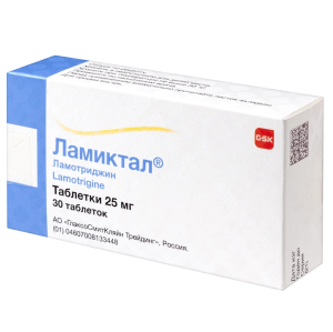 Купить: Ламиктал 25 мг 30 шт таблетки