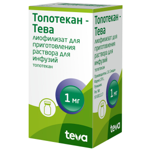 Купить: Топотекан-Тева 1 мг 5 мл 1 шт лиофилизат для приготовления раствора для инфузий