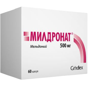 Купить: Милдронат 500 мг 60 шт капсулы