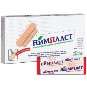 Купить: Нимпласт 100 шт 7,2 см X 1,9 см пластырь