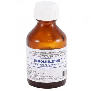 Купить Левомицетин 3% 25 мл раствор для наружного применения спиртовой флакон