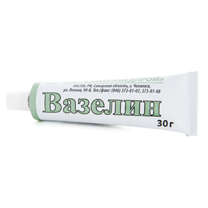 Купить: Вазелин 30 г мазь для наружного применения