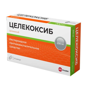 Купить: Целекоксиб Велфарм 200 мг 10 шт капсулы