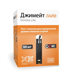 Купить: Gmate Life тест-полоски 50 шт для определения уровня глюкозы в крови
